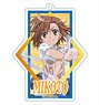 A Certain Magical Index III Acrylic Key Ring [Mikoto Misaka] (Anime Toy)