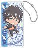 A Certain Magical Index III Pop-up Character Domiterior Key Chain Touma Kamijo (Anime Toy)