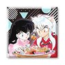 Inuyasha Square Can Badge C (Anime Toy)