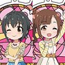 The Idolmaster Cinderella Girls Theater [Tobichara] Trading Acrylic Key Ring Cute Vol.2 (Set of 9) (Anime Toy)