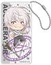 A Certain Magical Index III Pop-up Character Domiterior Key Chain Accelerator (Anime Toy)