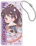 A Certain Magical Index III Pop-up Character Domiterior Key Chain Kaori Kanzaki (Anime Toy)