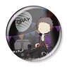 Angel of Death Hologram Can Badge Gray (Anime Toy)