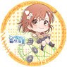 A Certain Magical Index III Pop-up Character Cazary Mikoto Misaka (Anime Toy)