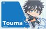 A Certain Magical Index III Pop-up Character IC Card Sticker Touma Kamijo (Anime Toy)