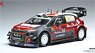 Citroen C3 WRC 2018 Rally Portugal #10 K.Meeke/P.Nagle (Diecast Car)