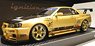TOP SECRET GT-R (BNR34) Gold (ミニカー)