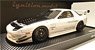 Mazda RX-7 (FC3S) RE Amemiya White2 (ミニカー)