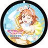 Love Live! Sunshine!! Coaster Key Ring Vol.1 Chika Takami (Anime Toy)