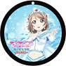 Love Live! Sunshine!! Coaster Key Ring Vol.1 You Watanabe (Anime Toy)