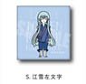 Zoku [Touken Ranbu: Hanamaru] Leather Badge PlayP-SS Kosetsu Samonji (Anime Toy)