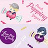Uta no Prince-sama Trading Masking Tape Love Pop Candy Chibi Chara Ver. (Set of 12) (Anime Toy)