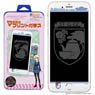 Magical Printed Glass [Girls und Panzer das Finale] iPhone6Plus-8Plus St. Gloriana Girls` College (Anime Toy)