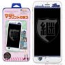 Magical Printed Glass [Girls und Panzer das Finale] iPhone6Plus-8Plus Jatkosota High School (Anime Toy)