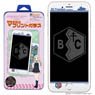 Magical Printed Glass [Girls und Panzer das Finale] iPhone6Plus-8Plus BC Freedom Academy (Anime Toy)