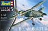 ビュッカー Bu-131ユングマン (プラモデル)