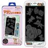 Magical Printed Glass [Girls und Panzer das Finale] iPhone6Plus-8Plus Boco (Anime Toy)