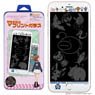 Magical Printed Glass [Girls und Panzer das Finale] iPhone6Plus-8Plus Oarai Senshado Team (Anime Toy)