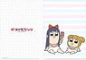 Pop Team Epic [Especially Illustrated] Baby A4 Clear File (Anime Toy)