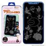 Magical Printed Glass [Girls und Panzer das Finale] iPhoneX/XS Oarai Senshado Team (Anime Toy)