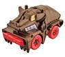 Attack & Change Ultra Vehicle Gomora Vehicle (Character Toy)