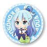Nayamun Can Badge Kono Subarashii Sekai ni Shukufuku o! Kurenai Densetsu Aqua (Anime Toy)