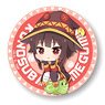 Nayamun Can Badge Kono Subarashii Sekai ni Shukufuku o! Kurenai Densetsu Megumin (Anime Toy)