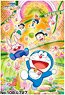 Doraemon: Nobita`s Chronicle of the Moon Exploration No.108-L727 Usagi Okoku wo Goannai (Jigsaw Puzzles)