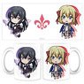 Ulysses: Jeanne d`Arc and the Alchemist Knight Mug Cup (Anime Toy)