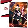 The Rising of the Shield Hero Clear File A (Anime Toy)