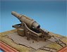 42cm 榴弾砲 M.17 (レジンキット) (プラモデル)