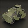 英 ビーバレット 装輪装甲車 (レジンキット) (プラモデル)