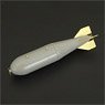 米軍 250lb AN-M57A1 爆弾 (レジン+エッチング、8本入り) (プラモデル)