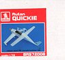 Rutan Quickie Ultralight (Resin Kit) (Plastic model)
