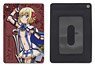 Ulysses: Jeanne d`Arc and the Alchemist Knight Jeanne d`Arc Full Color Pass Case (Anime Toy)