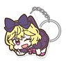 Ms. Vampire who Lives in My Neighborhood. Ellie Acrylic Tsumamare Key Ring (Anime Toy)