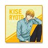 Kuroko`s Basketball Mini Towel (Black Ver.) Ryouta Kise (Anime Toy)