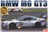 1/24 レーシングシリーズ BMW M6 GT3 2016 GTシリーズ イタリア モンツァ (プラモデル)
