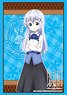 Bushiroad Sleeve Collection HG Vol.1847 Is the Order a Rabbit?? -Dear My Sister- [Chino] Part.3 (Card Sleeve)