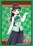 Bushiroad Sleeve Collection HG Vol.1849 Is the Order a Rabbit?? -Dear My Sister- [Chiya] Part.3 (Card Sleeve)