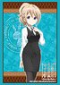 Bushiroad Sleeve Collection HG Vol.1854 Is the Order a Rabbit?? -Dear My Sister- [Aoyama Blue Mountain] (Card Sleeve)
