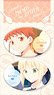 Today`s Menu for Emiya Family Can Badge Set / Shirou & Saber (Anime Toy)