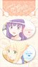 Today`s Menu for Emiya Family Can Badge Set / Sakura & Saber (Anime Toy)
