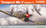 ホーカー テンペスト Mk.V シリーズ2 プロフィパック (プラモデル)