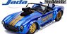 BTM 1/24 Shelby Cobra 427 SC /C.Blue (Diecast Car)