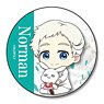 Gyugyutto Can Badge The Promised Neverland Norman (Anime Toy)