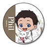 Gyugyutto Can Badge The Promised Neverland Phil (Anime Toy)
