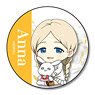 Gyugyutto Can Badge The Promised Neverland Anna (Anime Toy)