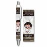 Gyugyutto Ballpoint Pen The Promised Neverland Phil (Anime Toy)