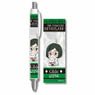 Gyugyutto Ballpoint Pen The Promised Neverland Gilda (Anime Toy)